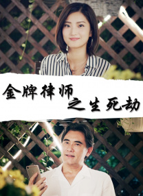 国产成人一区二区三区影院免费