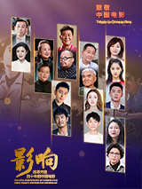 午夜免费观看视频