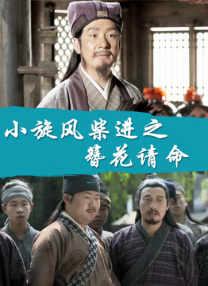 蜜桃avav在线