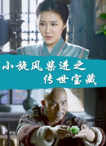 avhd101在线观看