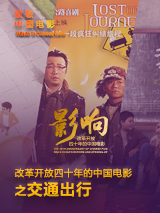 五月天狠狠操
