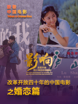 最近中文字幕免费大全8高清