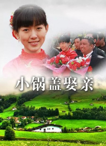 伊人焦