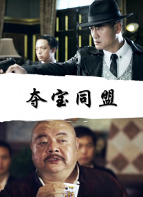 欧美污污网站