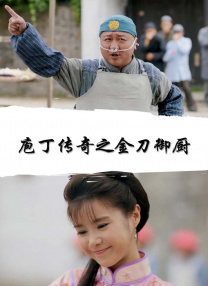 国内不卡1区2区