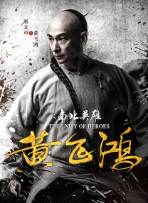 淫美容院