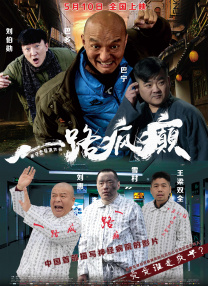 999国产精品亚洲77777