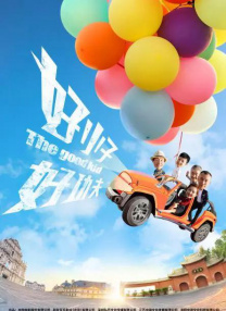 99久久精品
