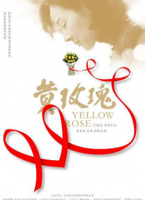 国产一区二区三区在线