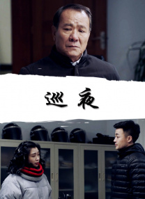 他扒开我的内裤把舌头伸进去