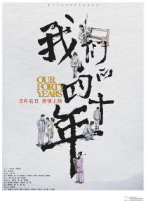 奇米影视888狠狠狠777九色