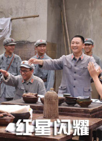 色婷婷国产