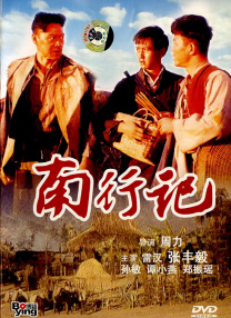 懂色av一区二区三区免费看