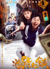 欧美日韩电影