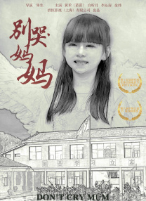 91久久精品国产91久久