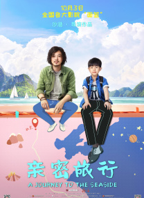 自拍亚洲一区