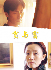 麻豆视频污在线观看