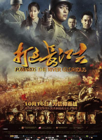 91行情网站直播高清版