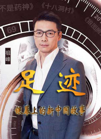 色小孩
