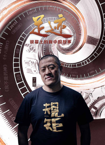 国内精品伊人久久大香线焦