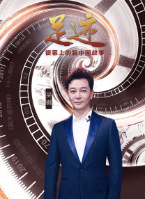 亚洲一区二区三区在线播放