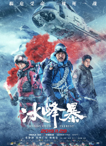 久久精品国产免费