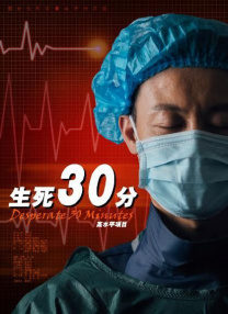 国产精品一区二区在线观看网站