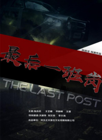 五月花性网