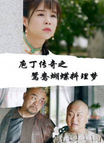 特级黄视频