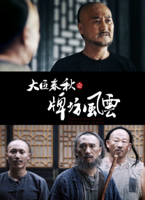 最近中文字幕2019年中文字幕