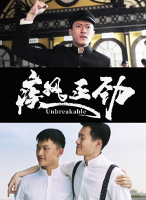 色一本