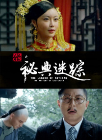 黑丝一区