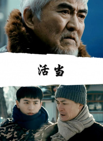 日韩三级一区二区