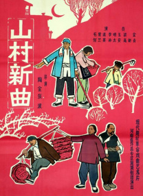 中文字幕在线免费观看视频