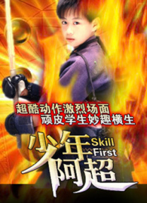 久久婷婷丁香七月色综合