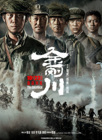 同岁的妈妈