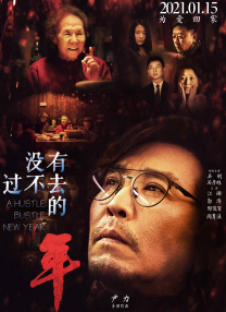 啪啪在线