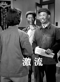精品福利在线播放