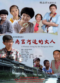 99视频福利