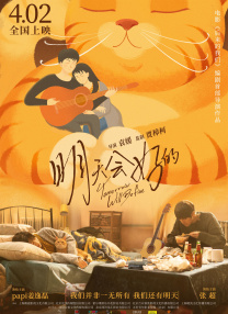 一区二区三区福利视频