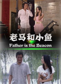 涩爱av在线播放