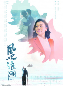 www.国产在线观看