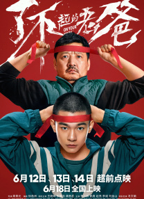 亚洲嫩草影院在线观看