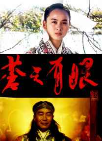 色拍自拍亚洲综合在线