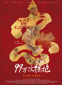 亚洲综合精品一二三区在线