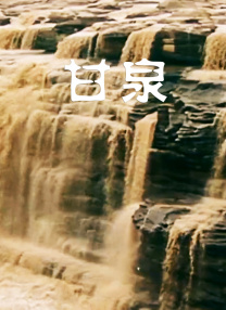 小雪好湿好紧太爽了视频