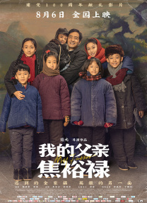 国产99久久久久