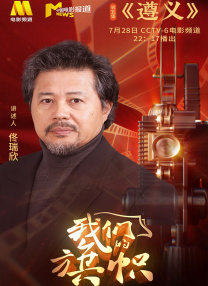女朋友的表嫂