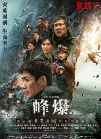 午夜视频在线观看完整版