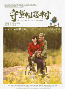 欧美艳妇